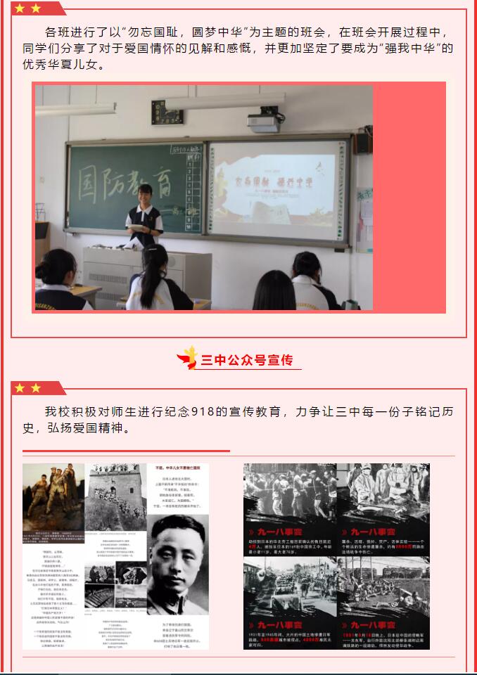 香港和宝典宝典资料大全