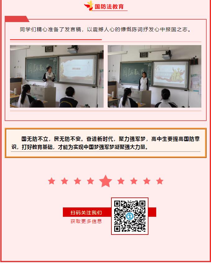 香港和宝典宝典资料大全