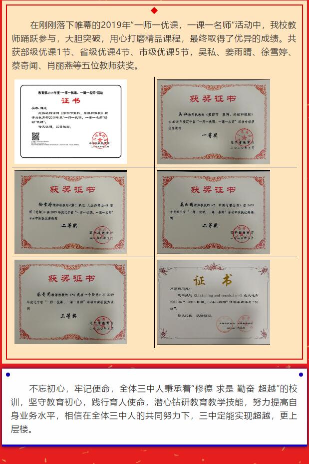 香港和宝典宝典资料大全