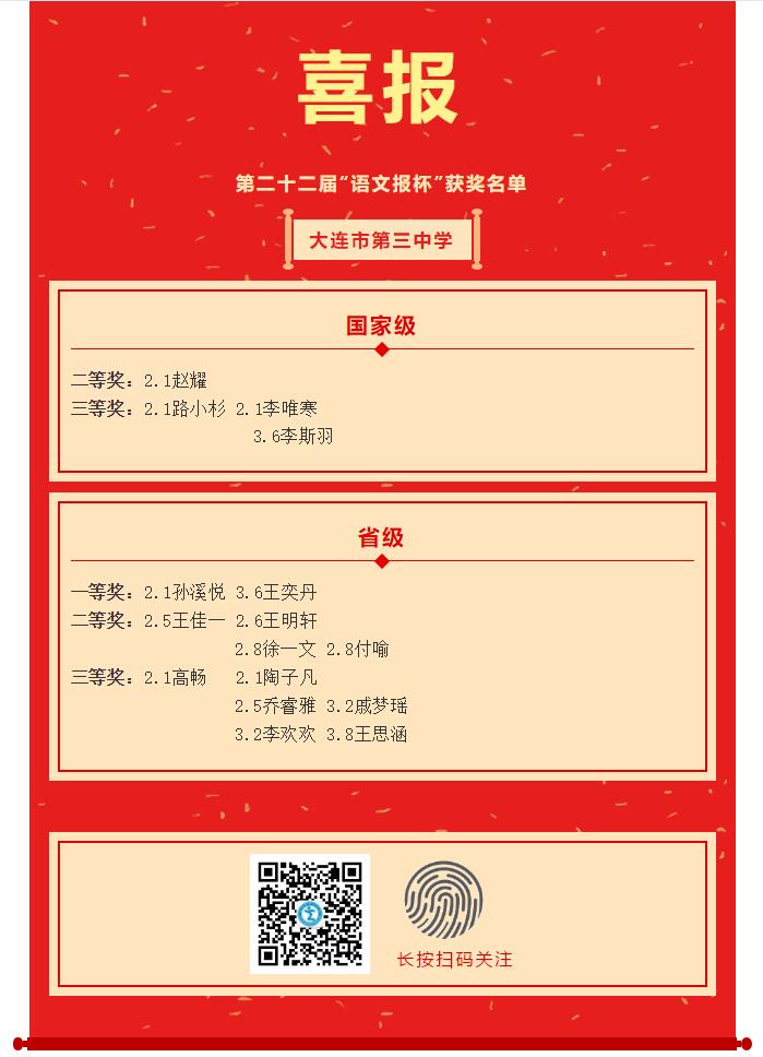 香港和宝典宝典资料大全