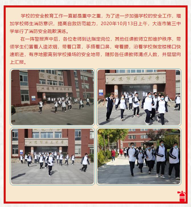 香港和宝典宝典资料大全