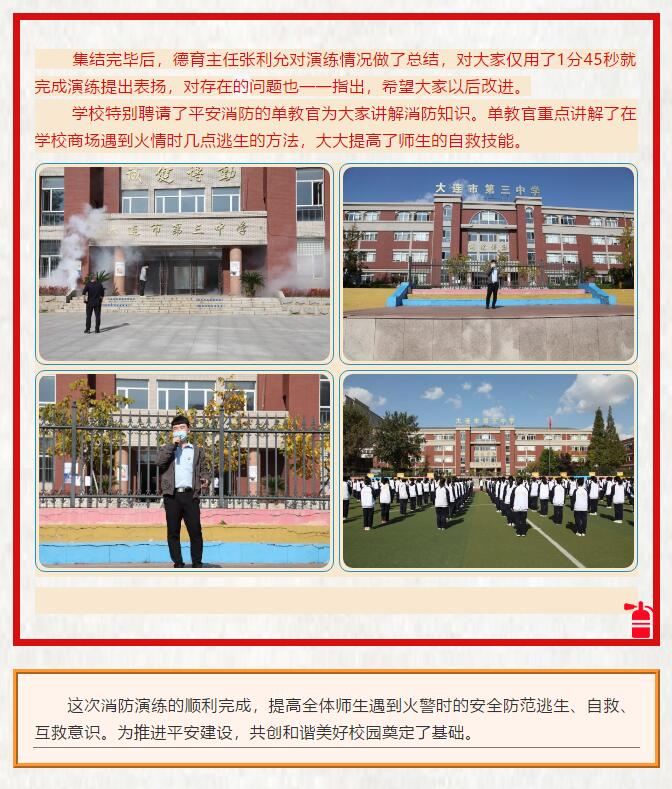 香港和宝典宝典资料大全