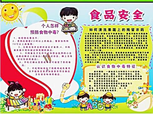 香港和宝典宝典资料大全