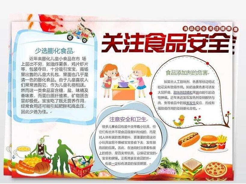 香港和宝典宝典资料大全