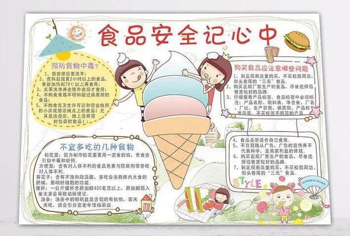 香港和宝典宝典资料大全