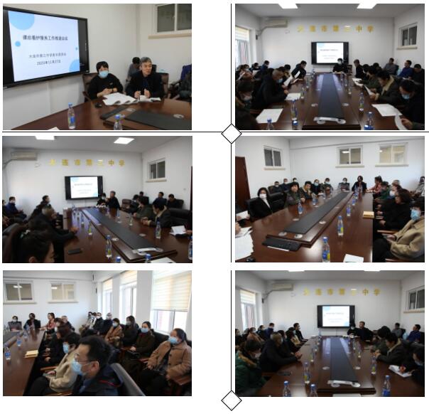 香港和宝典宝典资料大全