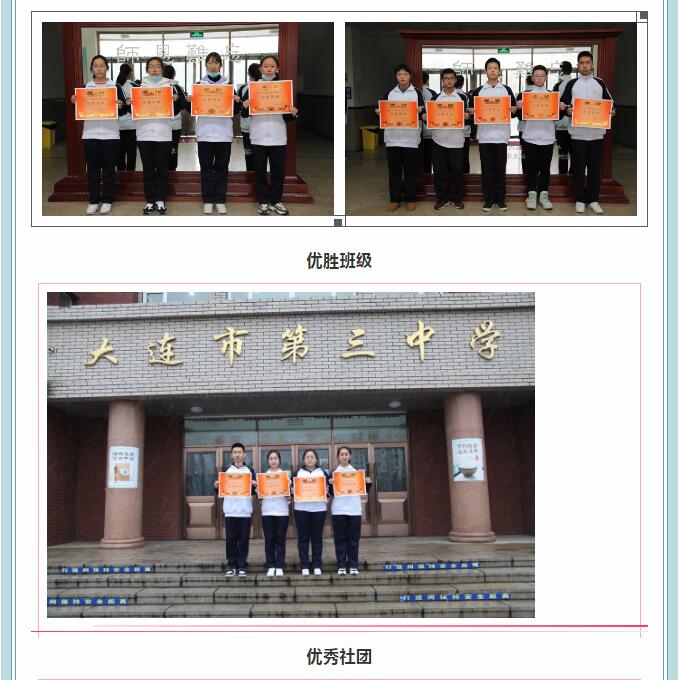 香港和宝典宝典资料大全