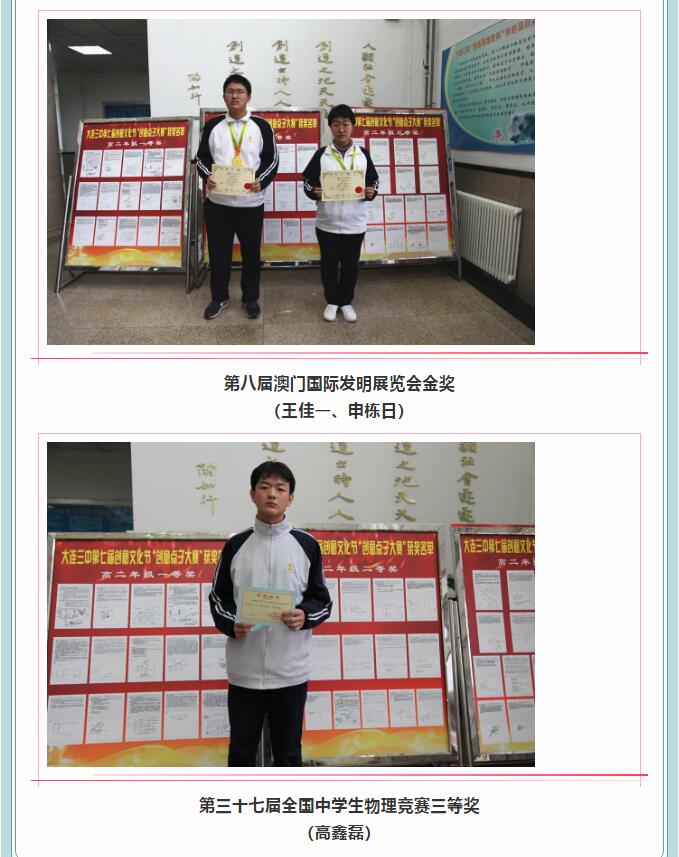 香港和宝典宝典资料大全