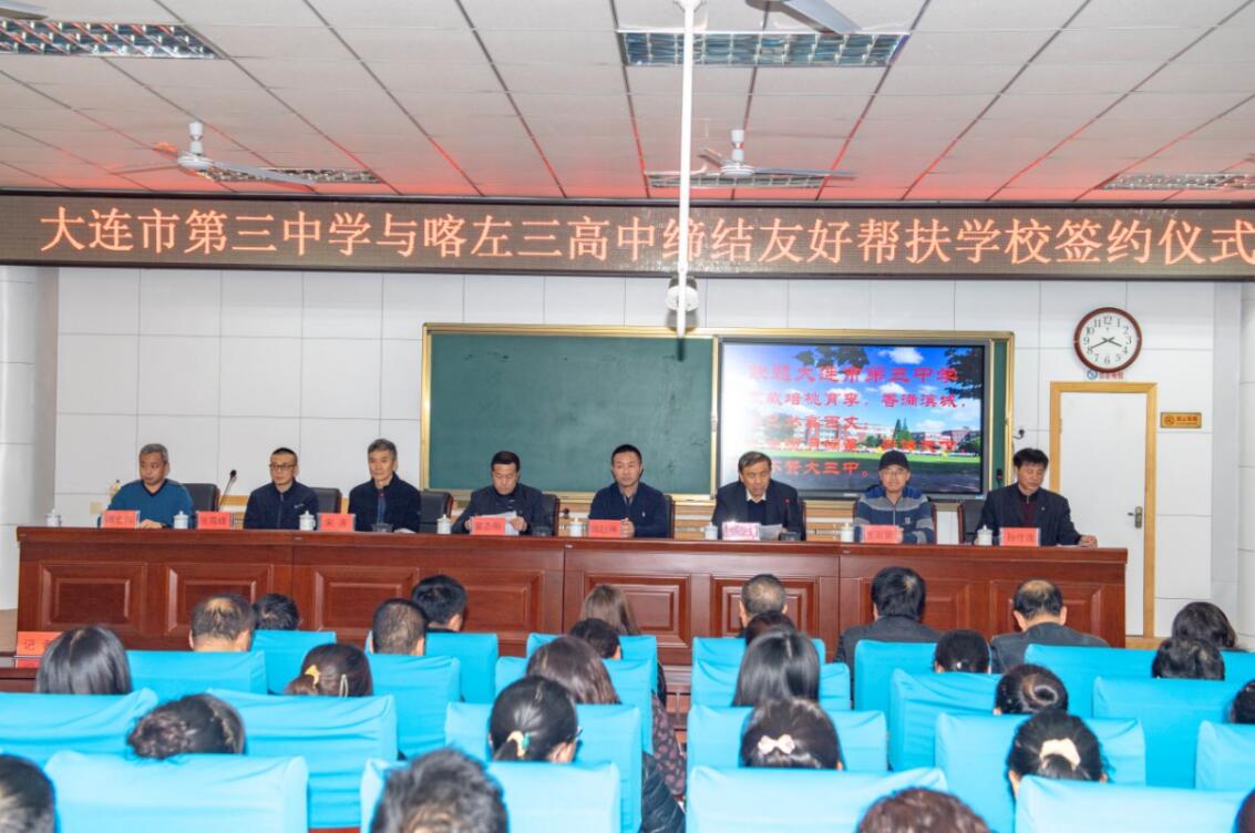 香港和宝典宝典资料大全