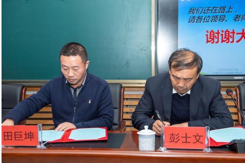 香港和宝典宝典资料大全