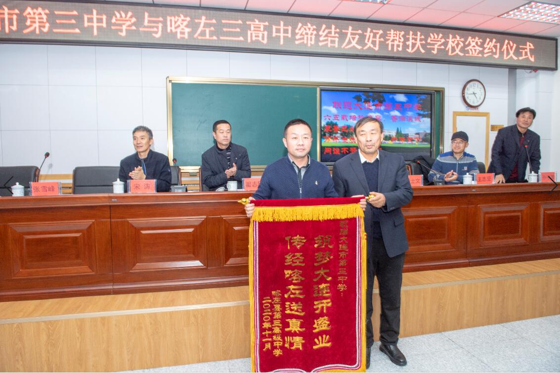 香港和宝典宝典资料大全