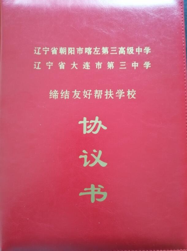 香港和宝典宝典资料大全