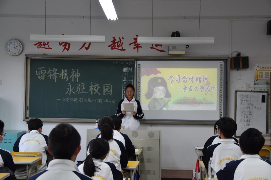 香港和宝典宝典资料大全