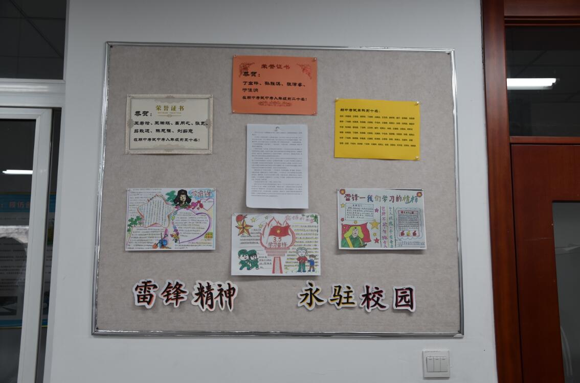 香港和宝典宝典资料大全