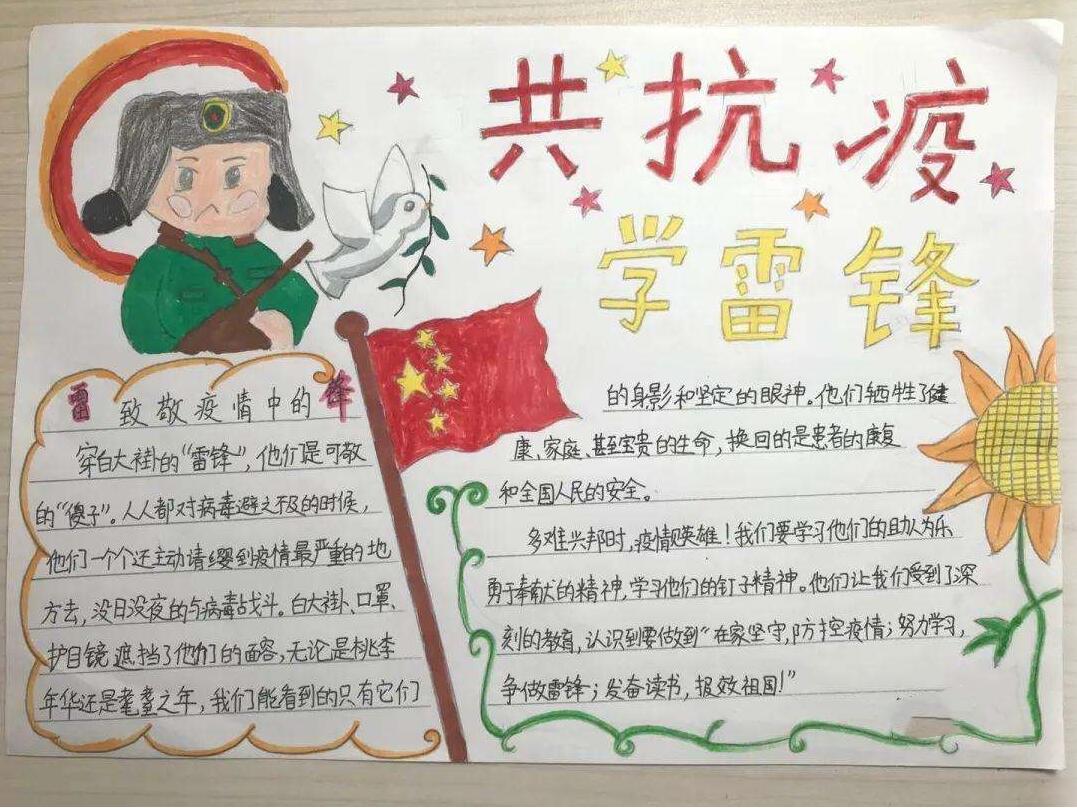 香港和宝典宝典资料大全