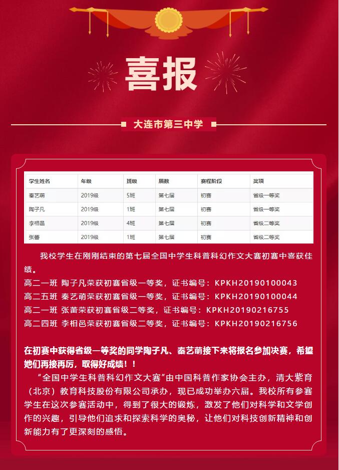 香港和宝典宝典资料大全