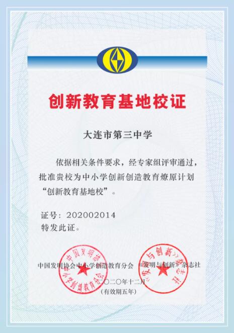 香港和宝典宝典资料大全