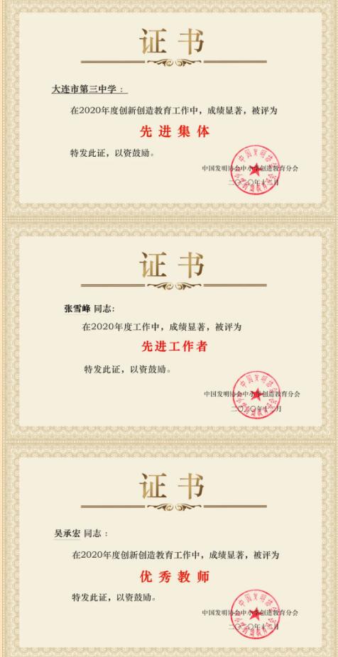 香港和宝典宝典资料大全