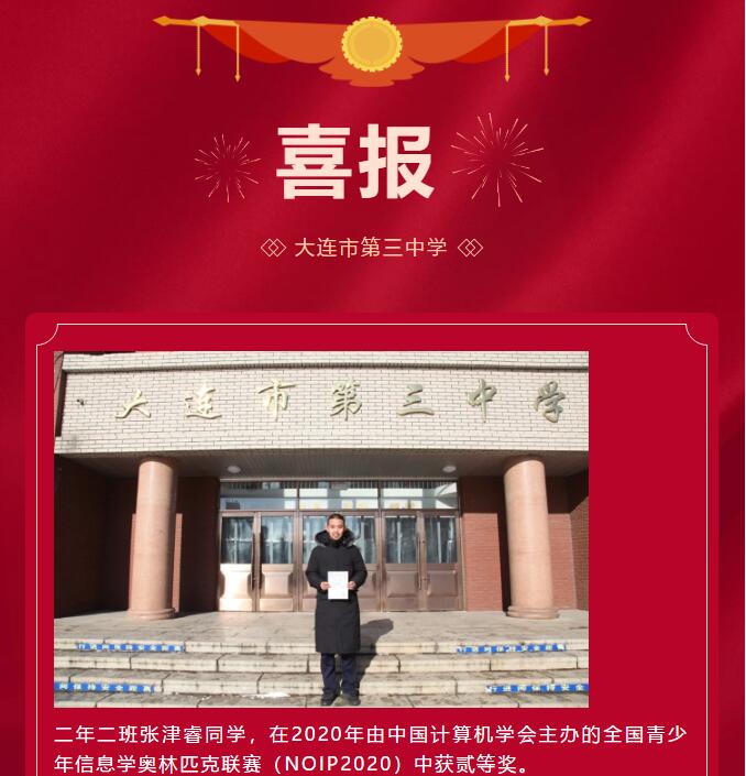 香港和宝典宝典资料大全