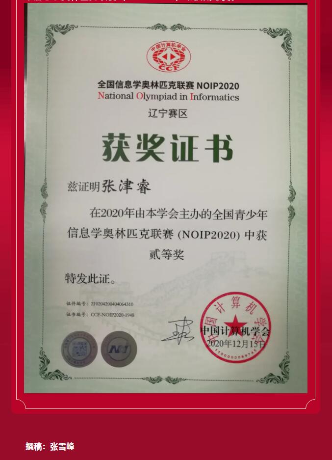 香港和宝典宝典资料大全