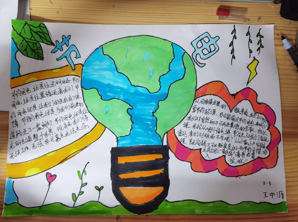 香港和宝典宝典资料大全