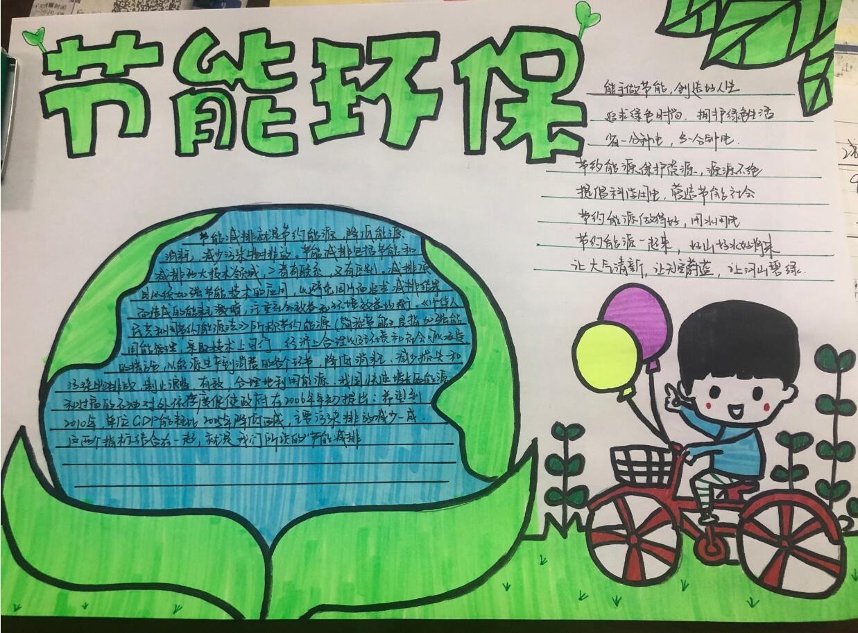 香港和宝典宝典资料大全