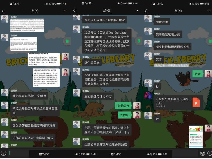 香港和宝典宝典资料大全