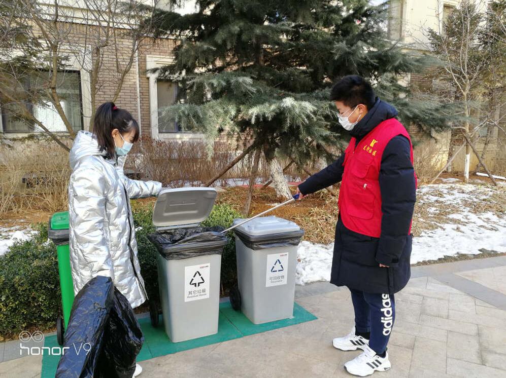 香港和宝典宝典资料大全