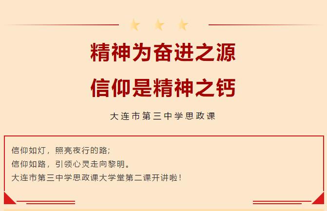 香港和宝典宝典资料大全