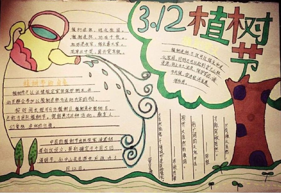 香港和宝典宝典资料大全