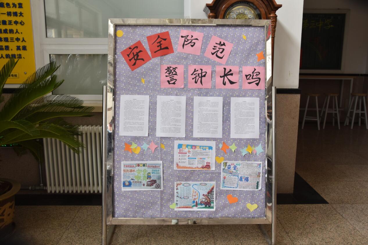 香港和宝典宝典资料大全