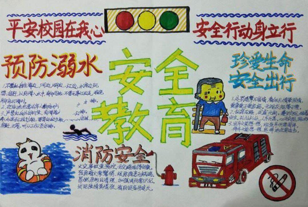 香港和宝典宝典资料大全