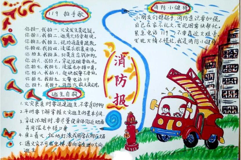 香港和宝典宝典资料大全