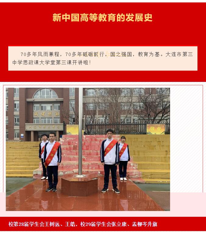 香港和宝典宝典资料大全