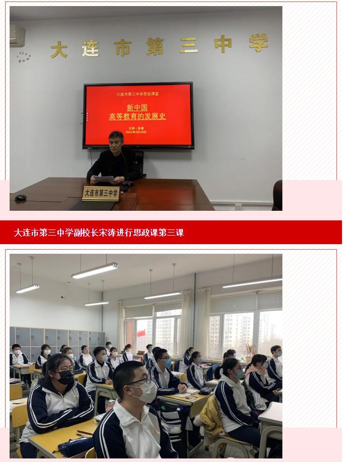 香港和宝典宝典资料大全