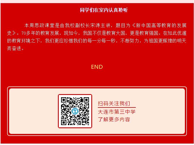 香港和宝典宝典资料大全