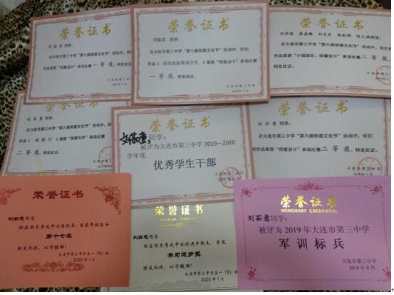 香港和宝典宝典资料大全