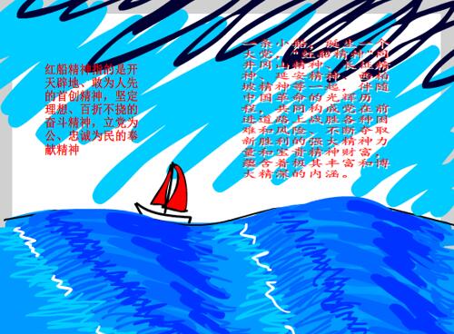 香港和宝典宝典资料大全