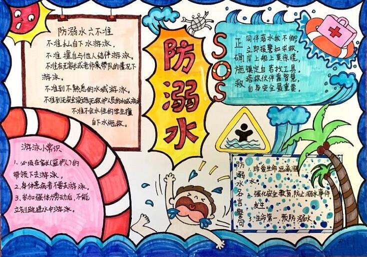 香港和宝典宝典资料大全