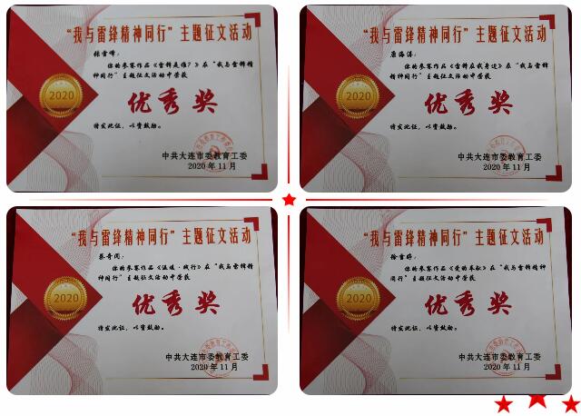 香港和宝典宝典资料大全