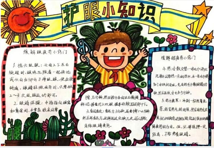 香港和宝典宝典资料大全