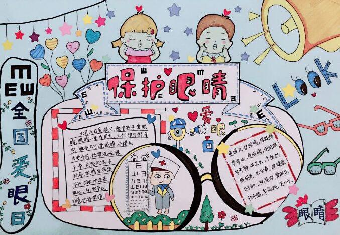 香港和宝典宝典资料大全