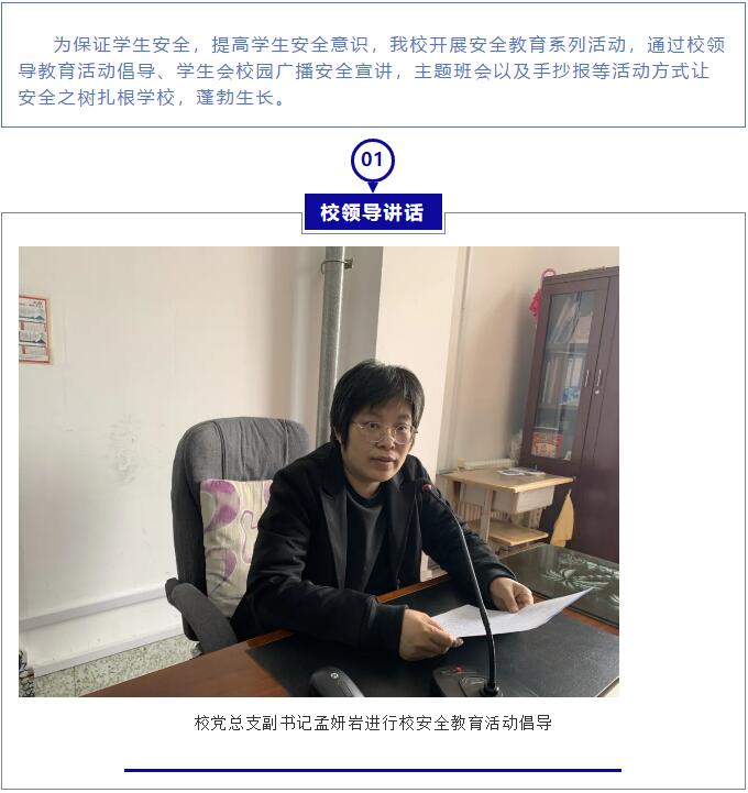 香港和宝典宝典资料大全