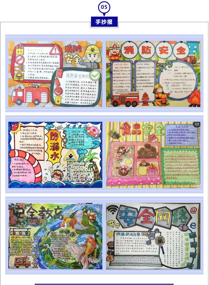 香港和宝典宝典资料大全