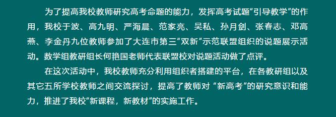 香港和宝典宝典资料大全