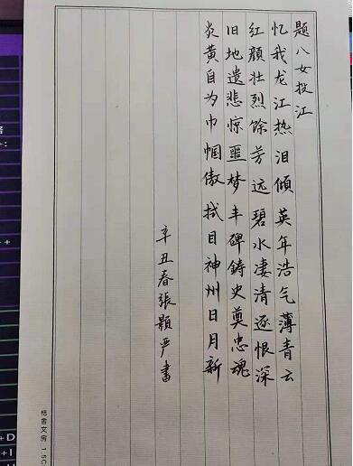 香港和宝典宝典资料大全