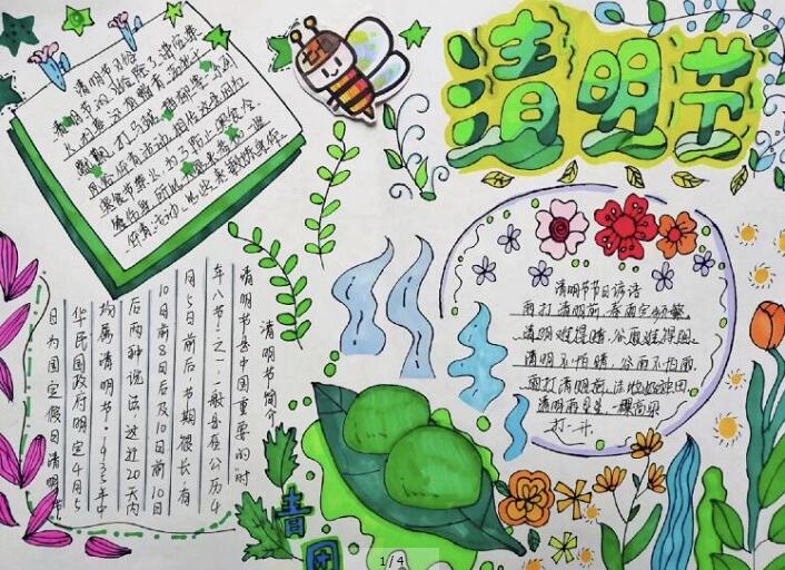 香港和宝典宝典资料大全