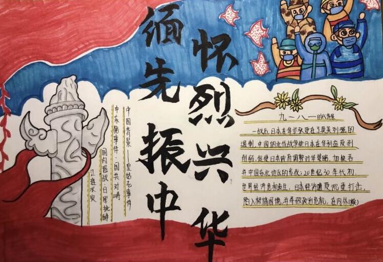 香港和宝典宝典资料大全