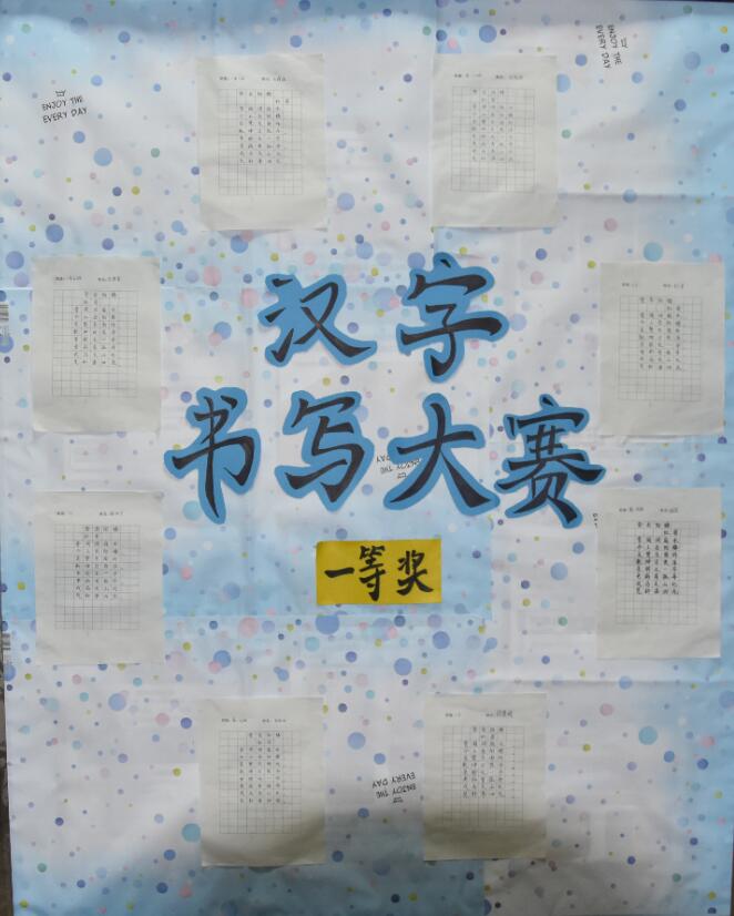 香港和宝典宝典资料大全