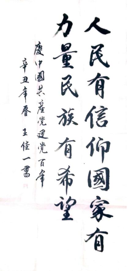 香港和宝典宝典资料大全